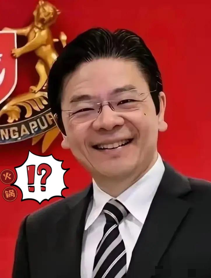 快报，快报，5月1日，新加坡总理黄循财在劳动节集会上突然向全世界泼了一盆冷水，