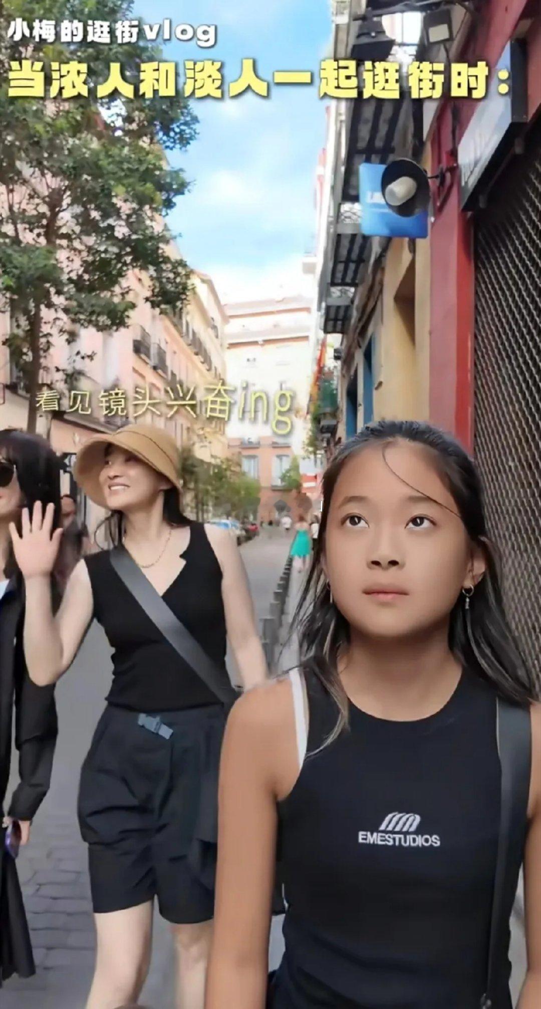 早知道梅婷女儿跟她长得像，可真没料到，她哥一露面，好家伙，一家人简直跟俄罗斯套娃