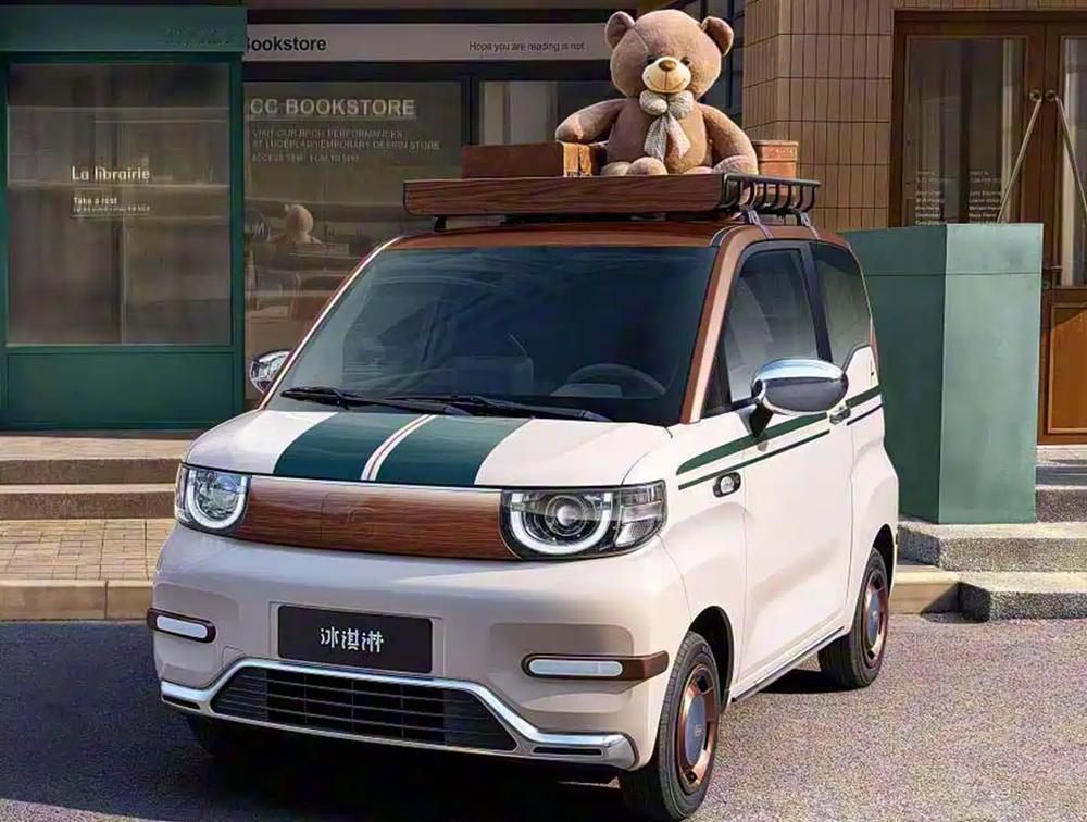 奇瑞冰淇淋要上新了！号称主要对配置、外观进行小幅升级来看看具体有啥变化：1