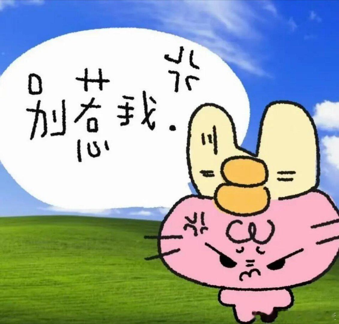 搞笑最后的复仇今天早上我出门上班，老婆问我：“晚上想吃什么？”我立马想到了螃