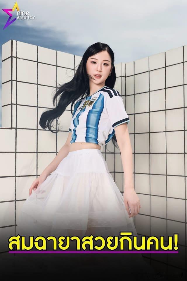 大能ThaNaerng。。