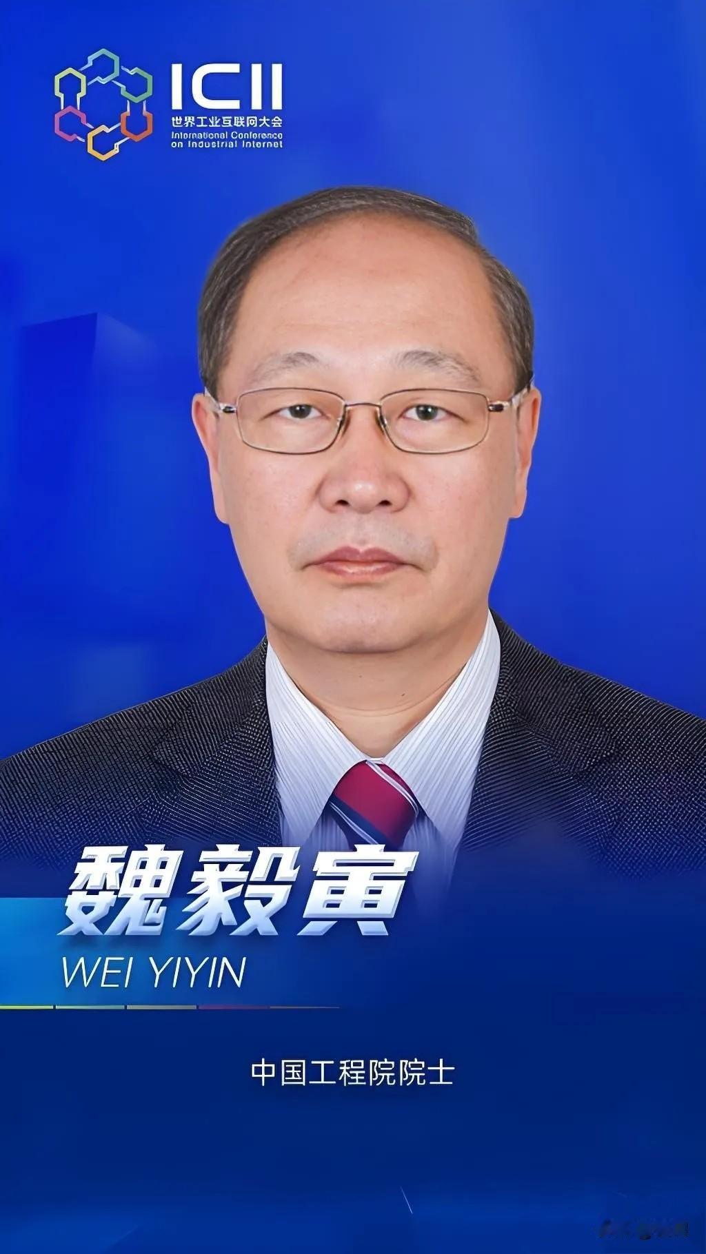 可惜了一身报国才，走错一步满盘皆输。就在刚刚，看到个让人特别五味杂陈的消息。