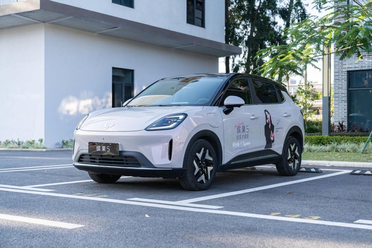 2026买新能源车先看五菱，购置税全补+置换补贴，真香！2026年想买一辆省