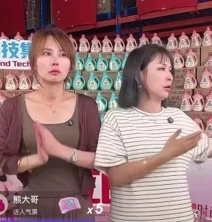 瑾汐爸妈和老麦看到这一幕会不会心疼呢，三姐妹昨晚直播间激动落泪。这三姐妹让人感