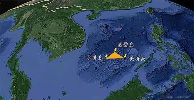 据美国一家智库报告称，中国已在南海主要基地——美济礁、渚碧礁和永暑礁这三大前哨