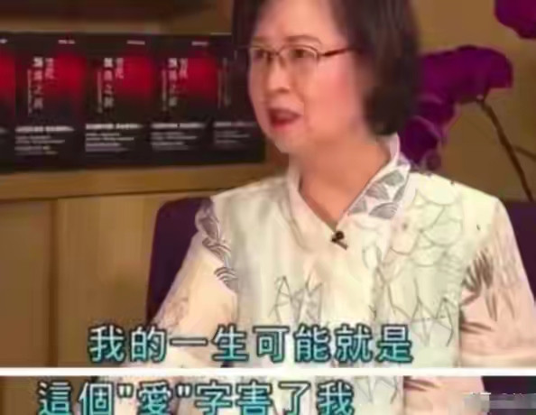 即便琼瑶不会写作，平鑫涛也会对她死心塌地。为何？就是因为琼瑶身上女性的柔弱气质，让他产生了怜惜之情和