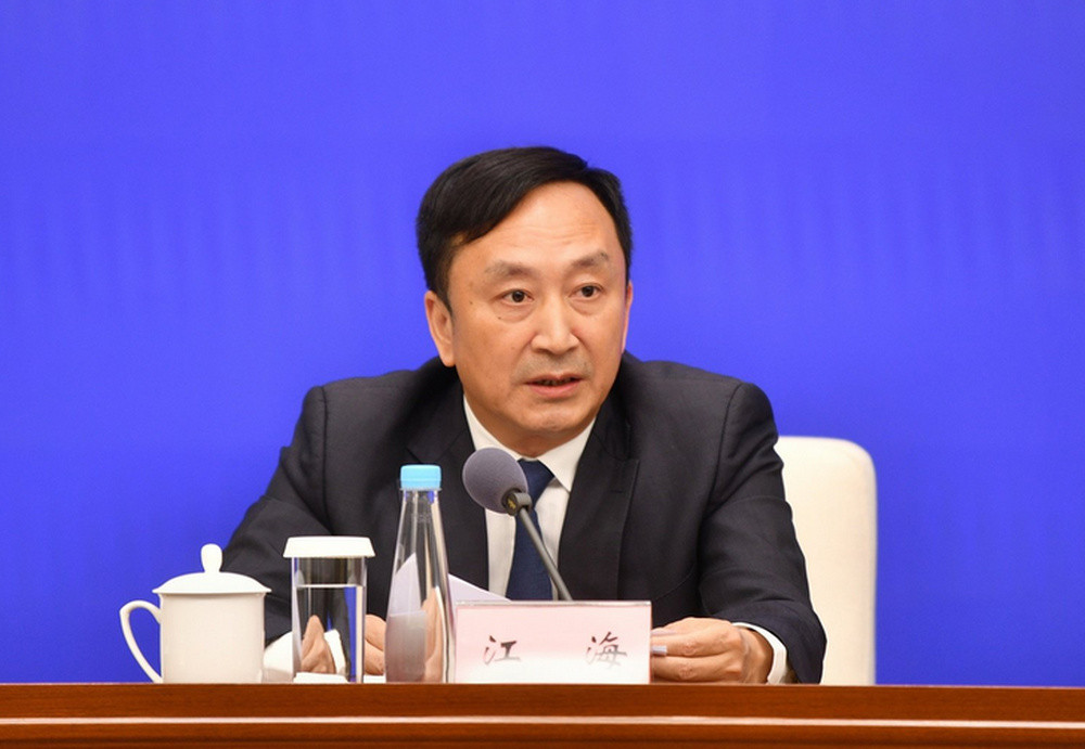 四川省文化和旅游厅党组成员、副厅长江海, 任上被查!