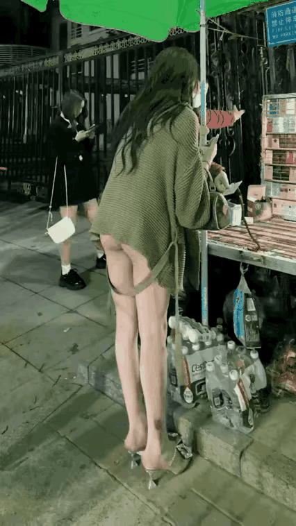 你这是出门着急忘记了还是故意的？