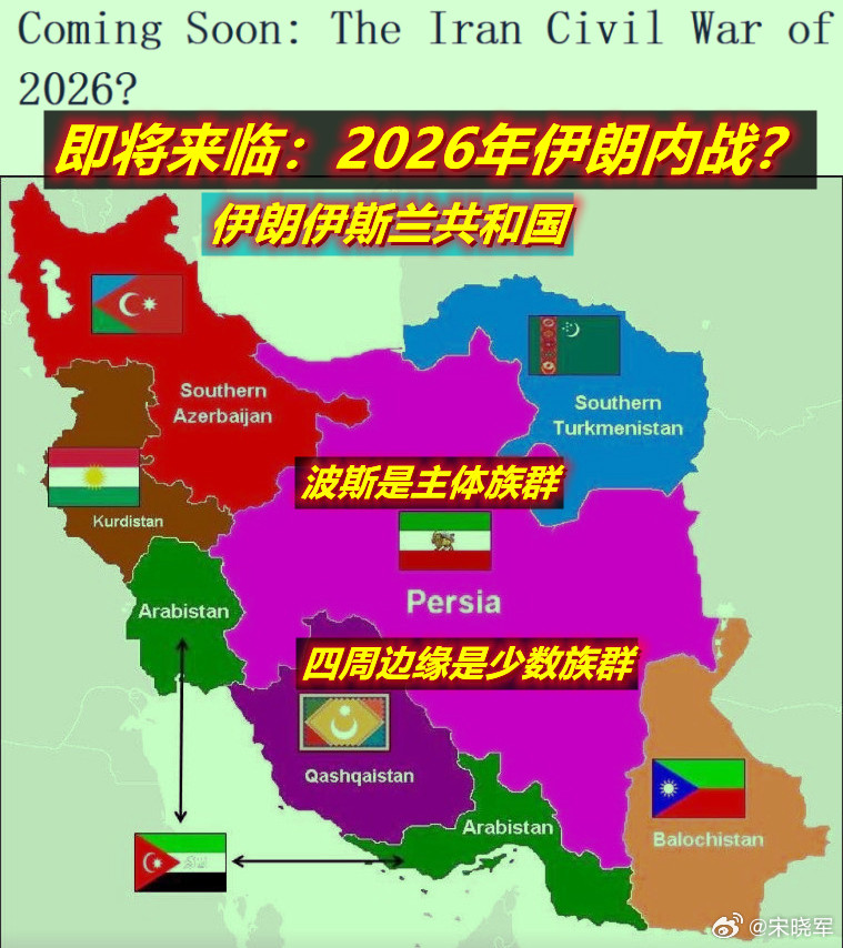 图1：去年6月美、以未炸毁“波斯大厦”的承重墙；图2：今年2月再炸似乎还未炸毁；