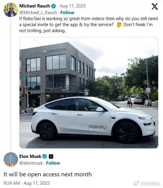 Robotaxi真要来了？特斯拉CEO埃隆·马斯克在社交媒体公布Robotaxi
