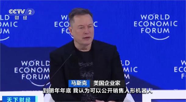 马斯克这哥们儿，终于说了句让我后背发凉的大实话。 他说，最晚2026年，比我
