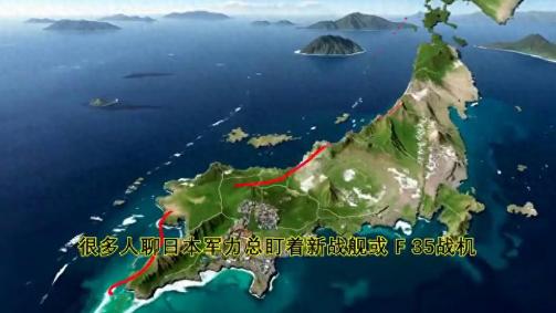 日本七寸被找到！全国命脉仅一条线，一击便可瘫痪！很多人聊起日本军力，总爱盯着