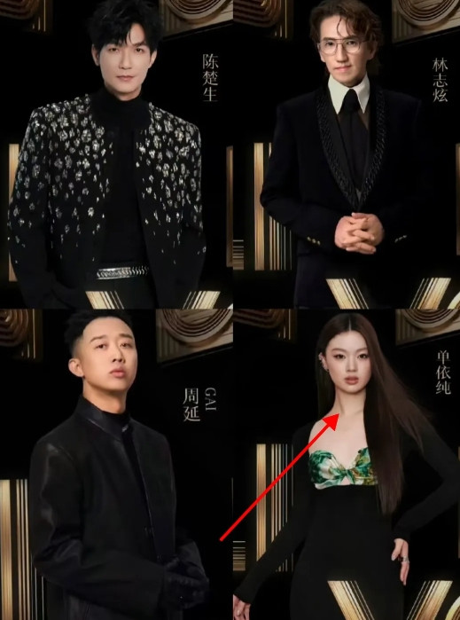 林志炫估计都要哭了不是因为他拿了第七名而是他万万也没想到，拿第一名的人，居然