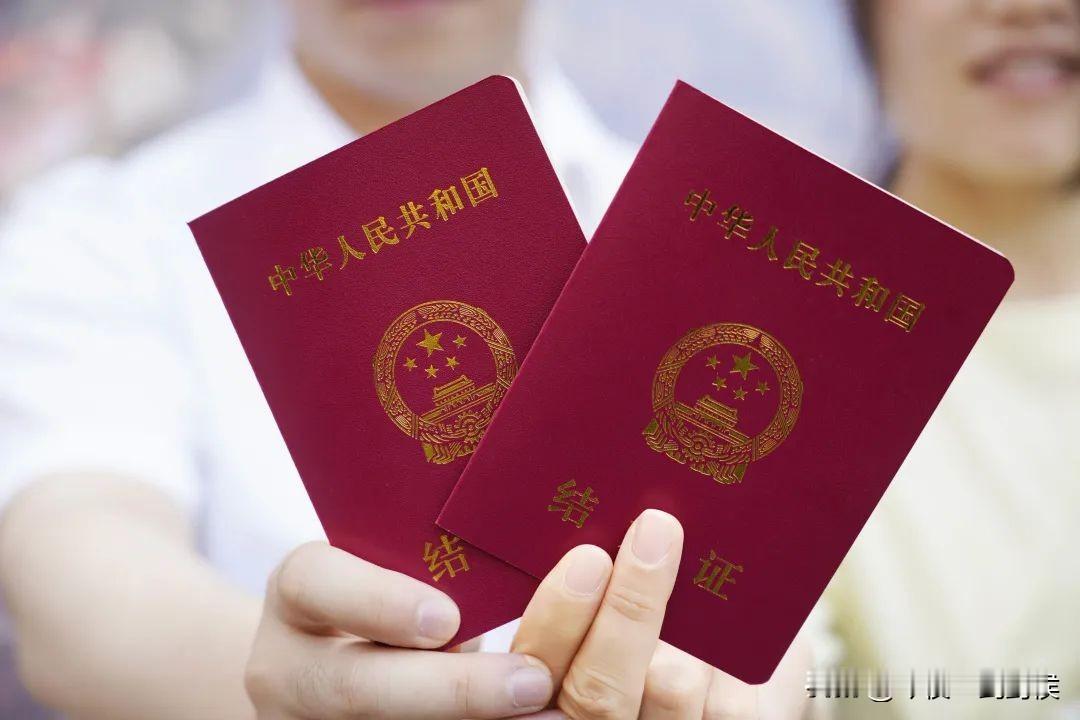 有几种特别的婚姻状态。一种是没离婚，但基本上没有亲密运动。我原来的同事，定居