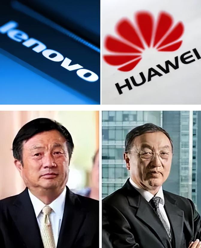 1990年，联想营收4.9亿，华为营收0.5亿；1995年，联想营收67亿，华