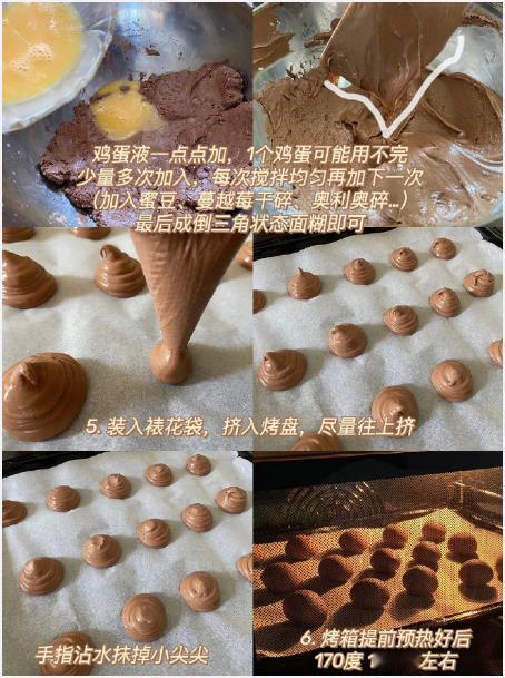 糯米粉版的麻薯教程合集来啦🎀软软糯糯的谁不爱！​​​我的宝藏食谱​​​