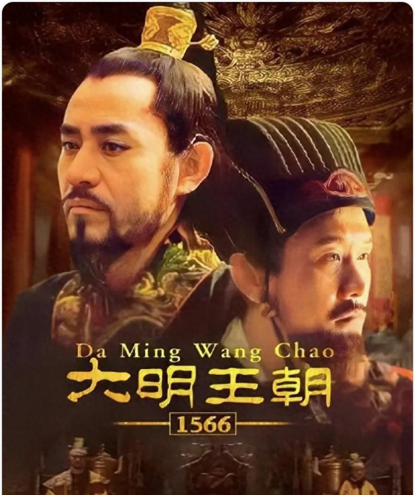 嘉靖四十年，这位嘉靖朝的工部尚书，曾深得帝王温抚、权臣庇护，最终却因一顿皇帝亲赐