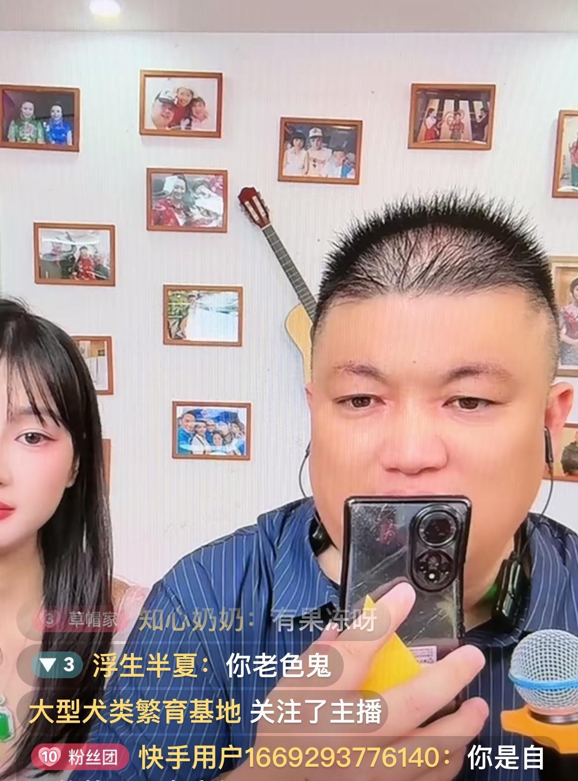 草帽姐丈夫李超这几天真是出尽了风头，一会为小女友小慧送花买礼物，以后又声俱泪下的