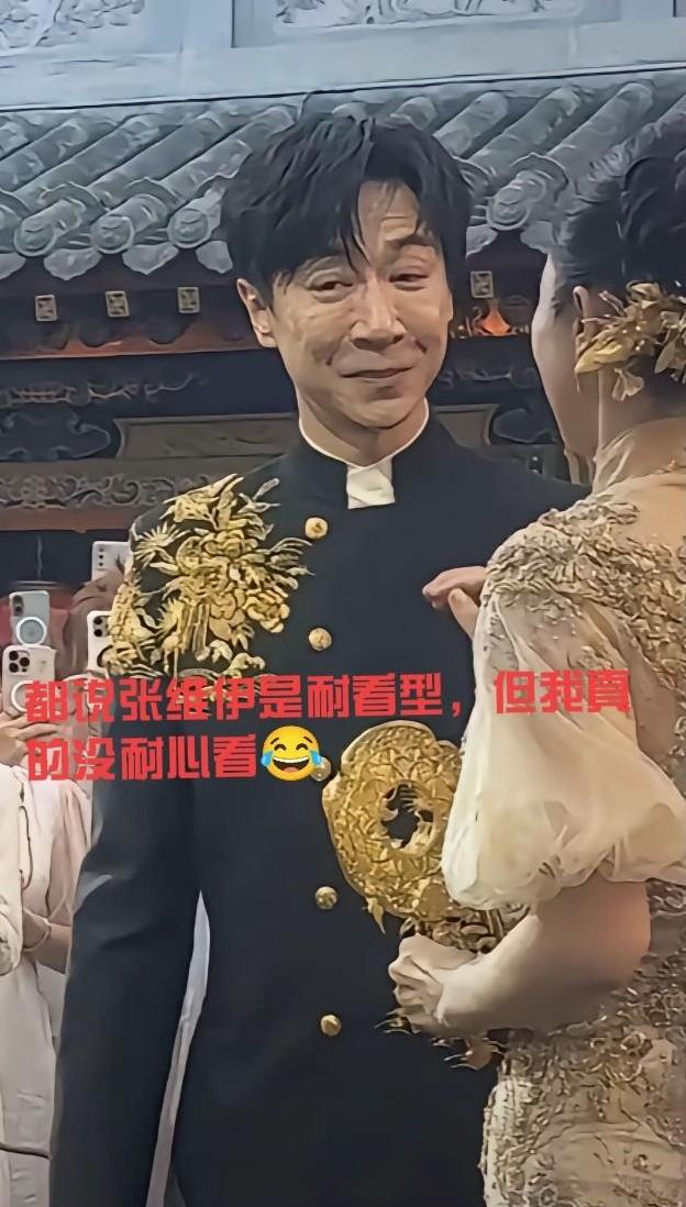 全世界都没看上的男人让我恋爱脑闺蜜看上了[捂脸哭]张维伊出来的时候佟丽娅的口