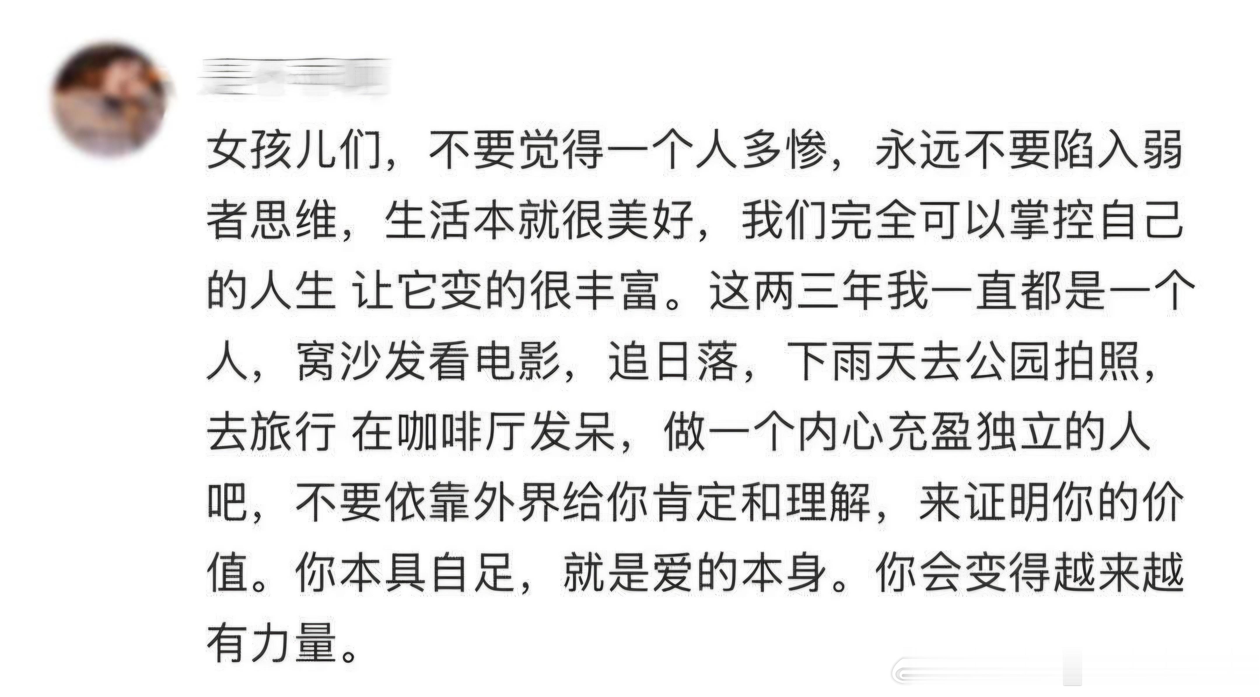 除了玩手机还有这么多低成本爱好确实还有很多事，成本很低，但是提升很大，比如阅读、