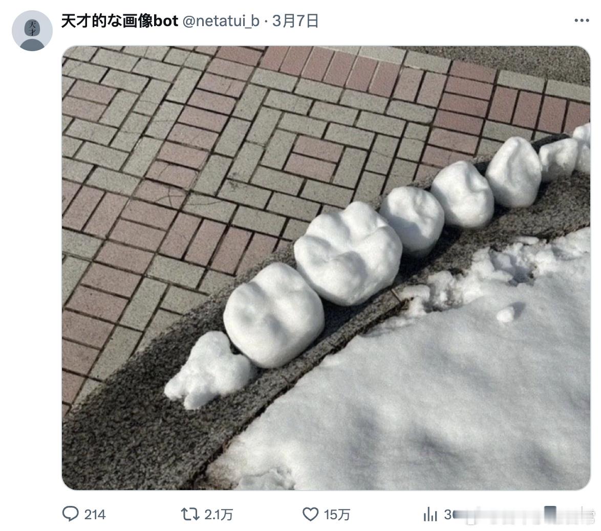 以防你们没见过牙医堆的雪人🦷​​​