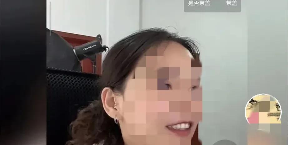 真令人愤慨，三石丧心病狂骂许妈，结果被暴露出自己婆婆才是绿帽子。关于戴绿帽子，