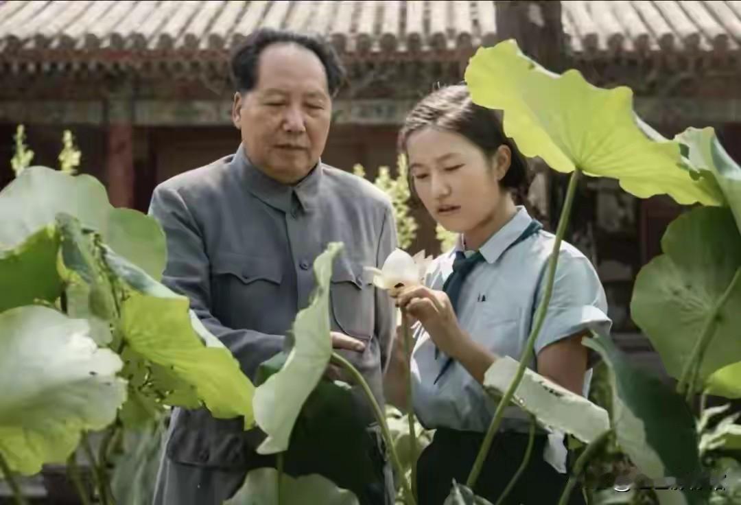 毛主席和女儿在一起