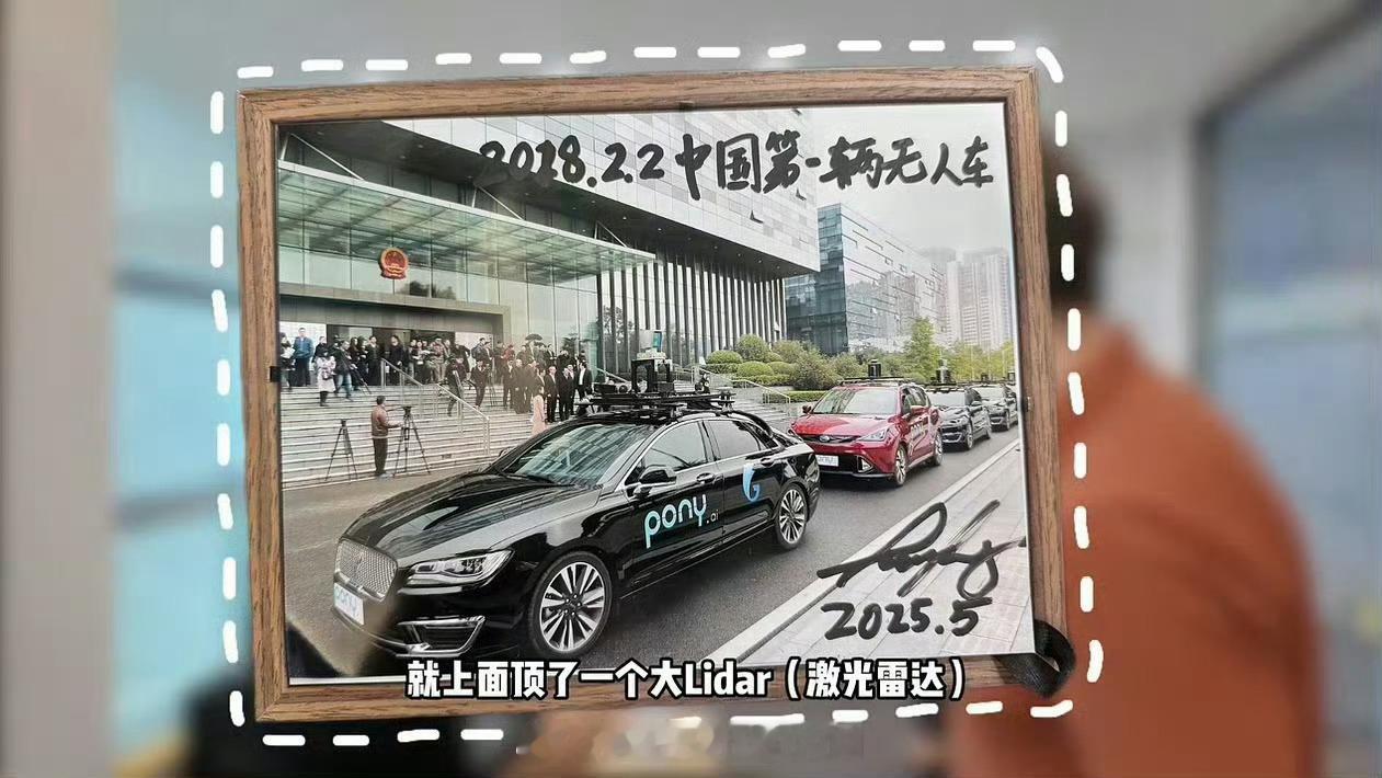 张朝阳退回的labubu换了一辆车这玩意是真丑，也是真没用，但就像泡泡玛特的创始