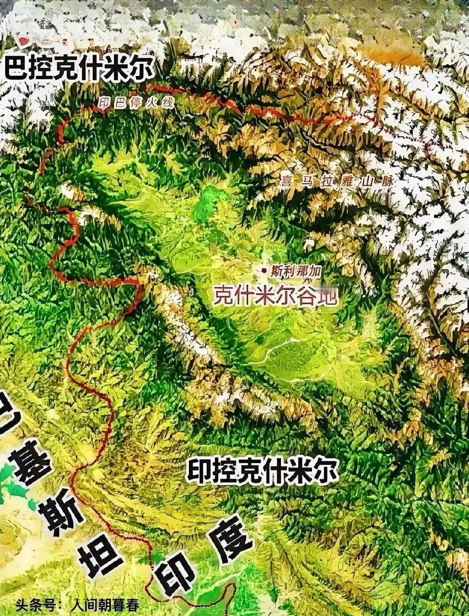 我国青藏高原地区最大的遗憾就是丢失了土壤肥沃的克什米尔谷地。想起那片沃土，真