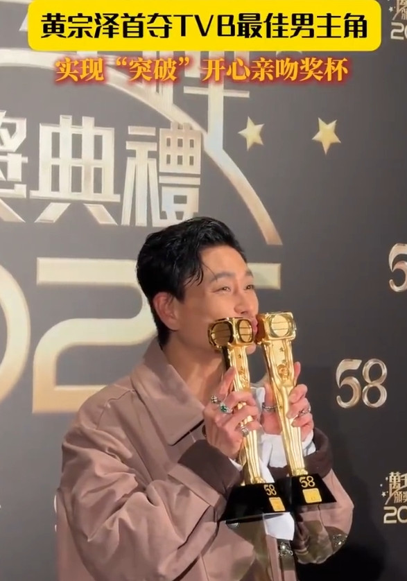 这个世界上我最高不懂的人就是黄宗泽了带一手戒指，知道的以为他是去领奖，不知道