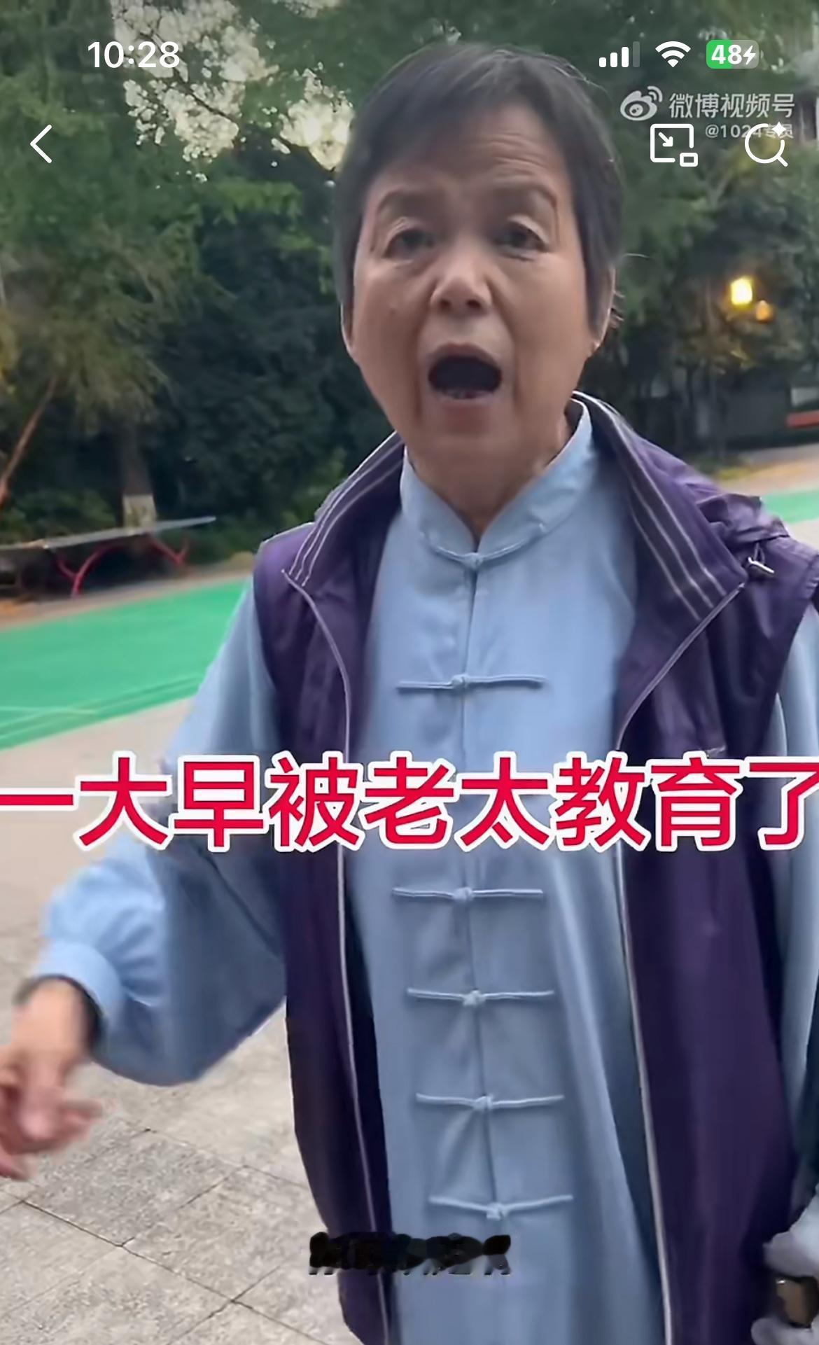 杭州这个大妈清早5点小区噪音扰民，面对年轻小伙的投诉，大妈理直气壮：忍受不了你们