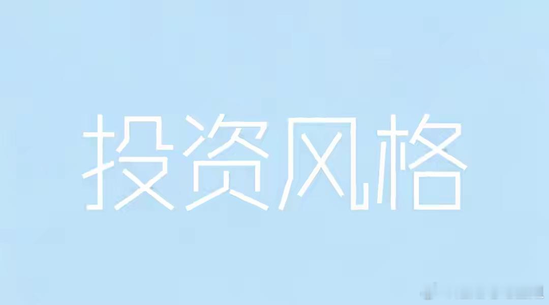 板块淘金，电力板块10只潜力股：1、梅雁吉祥：市值74亿，水电站运营、锑银矿开发