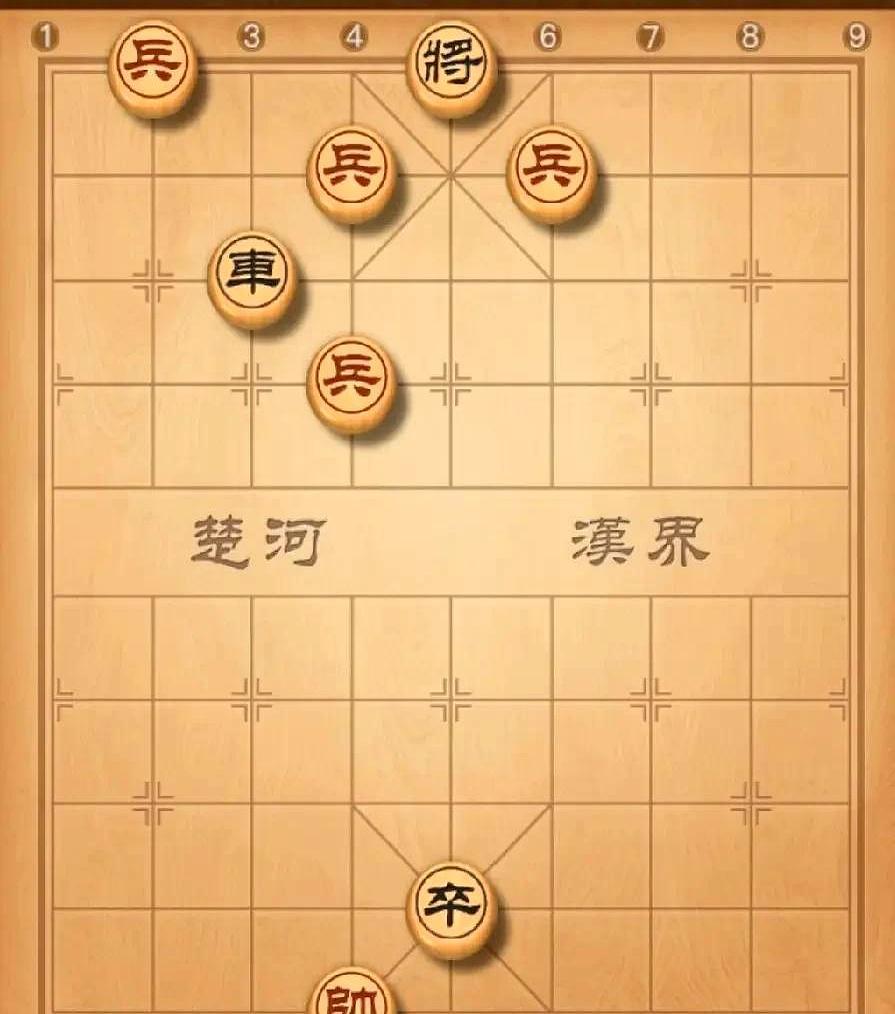 就这几个豆腐兵，还不够我车塞牙缝的。老头“啪”一拍大腿，手指着棋盘，冲对面