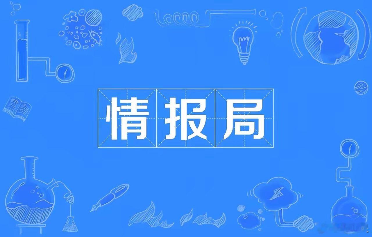 创新药四家热门公司第一家：被誉为中药里长出“创新芽”的一一众生药业