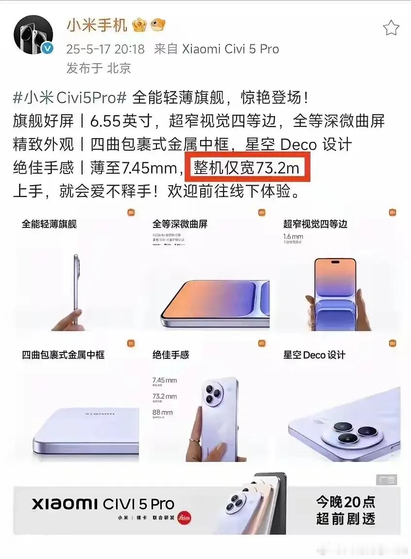这种低级错误真不该出现​​​