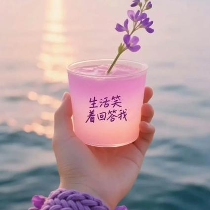 忘不掉是一种什么心情大概就是，嘴上说着已经放下，心里却从未真正释怀。看似回归了正