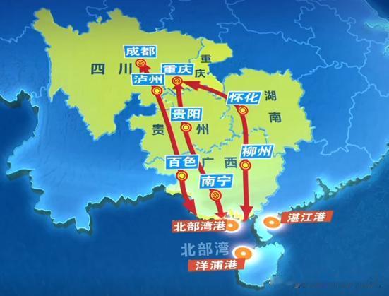 重庆出海了！一座距海岸线超过一千公里的内陆城市，现在有了自己直通南海的国家级出海