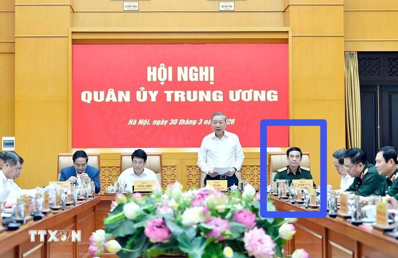 潘文江看来有戏！苏林在河内主持召开军队会议，从越通社发布的现场会议照片可以看到，