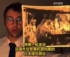 震撼人心，真正的历史不会被埋没，而真相也不会被掩盖，5月4日，法国友人白士杰带着
