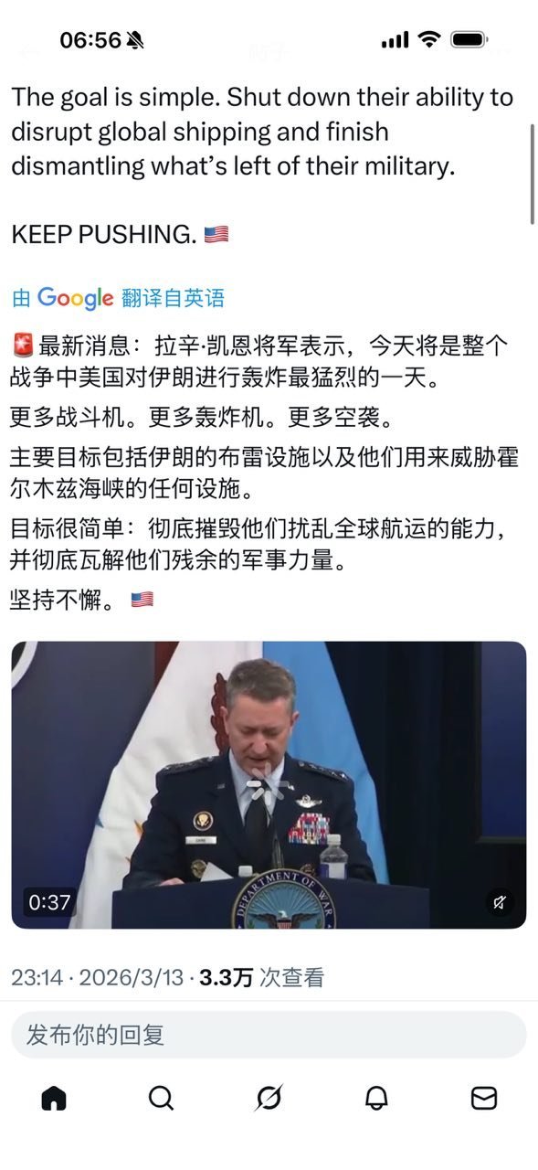 不破楼兰继续破。