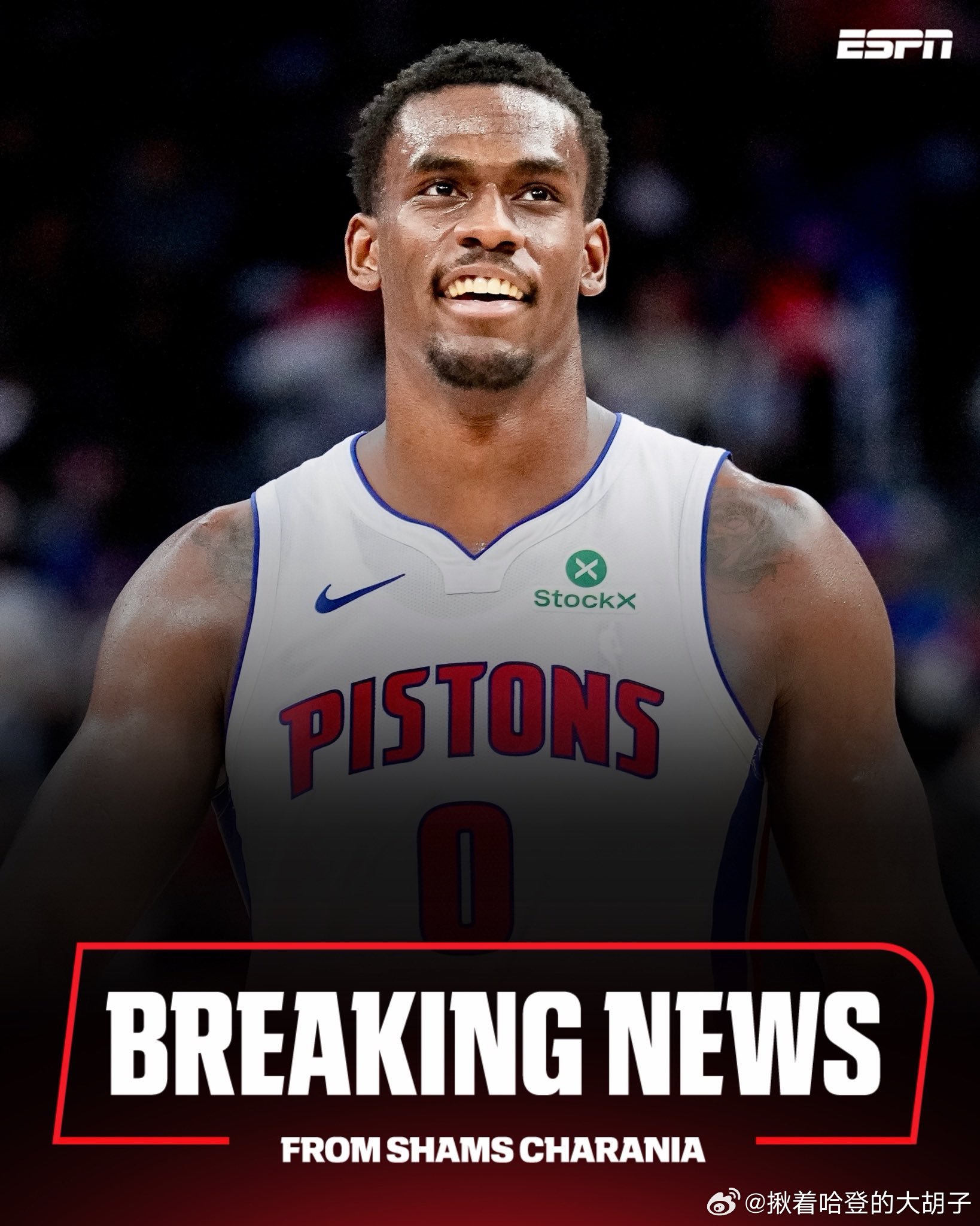 NBA杜伦5年2亿美元续约活塞突发新闻：全NBA和全明星中锋杰伦·杜伦已同意签