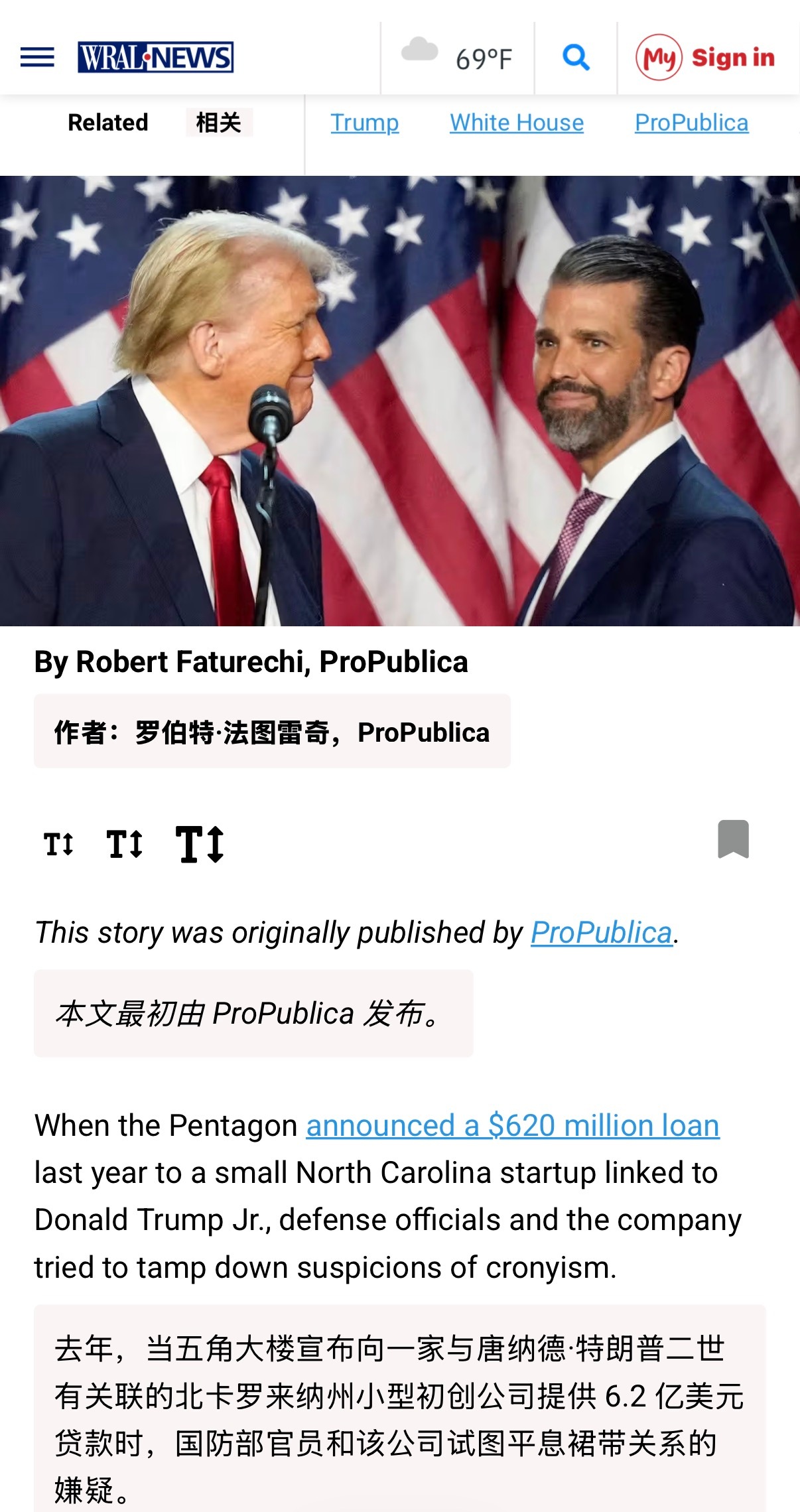 🔻美国北卡罗来纳州稀土磁体初创公司VulcanElements，最近在美国网