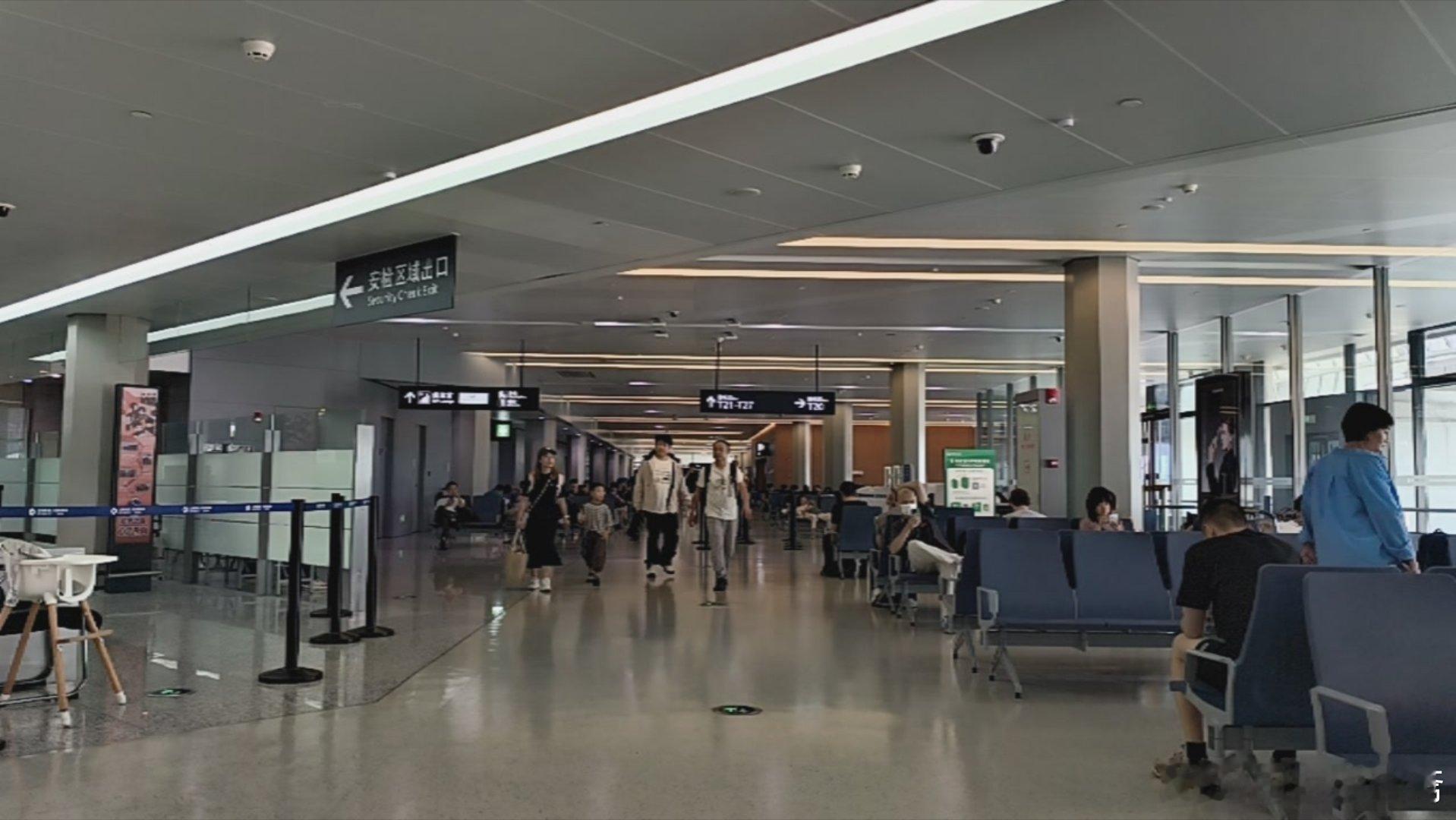 出发出发,广州见!