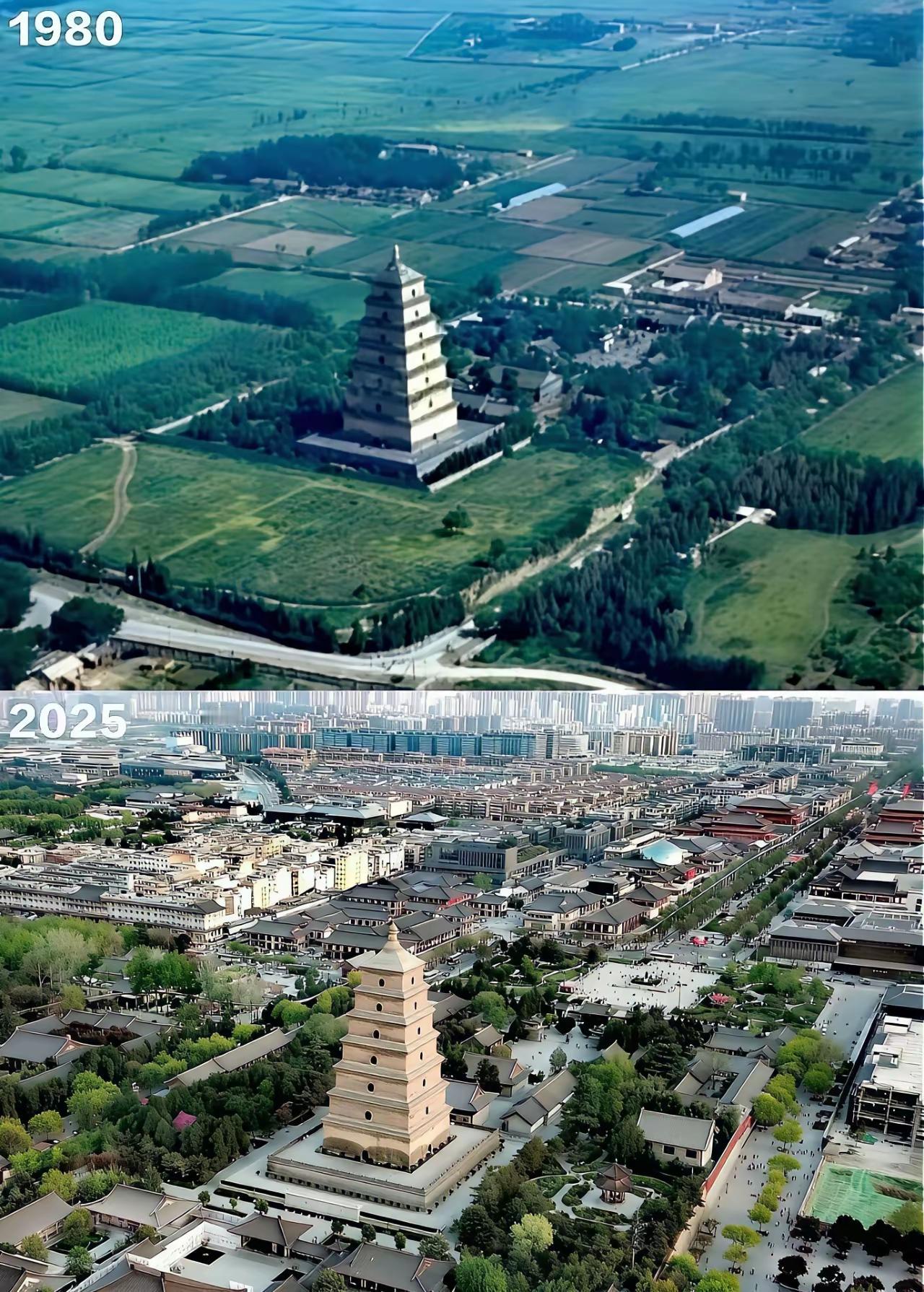 以前的大雁塔和现在的大雁塔