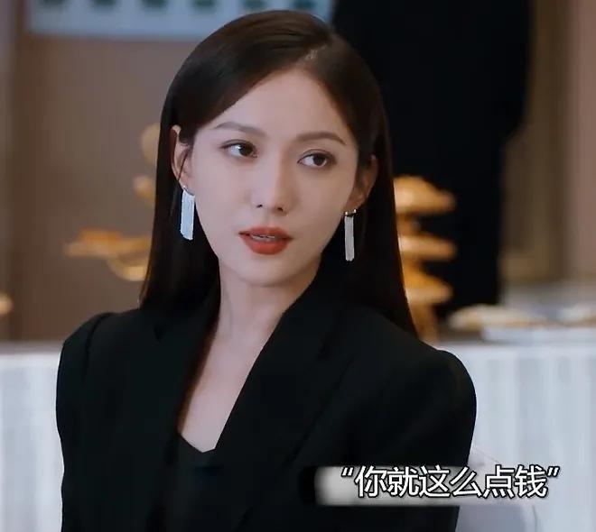 《我叫赵甲第2》的这场股权拍卖，是蔡言芝等红颜们身份确认和情感让渡的庄严仪式，更