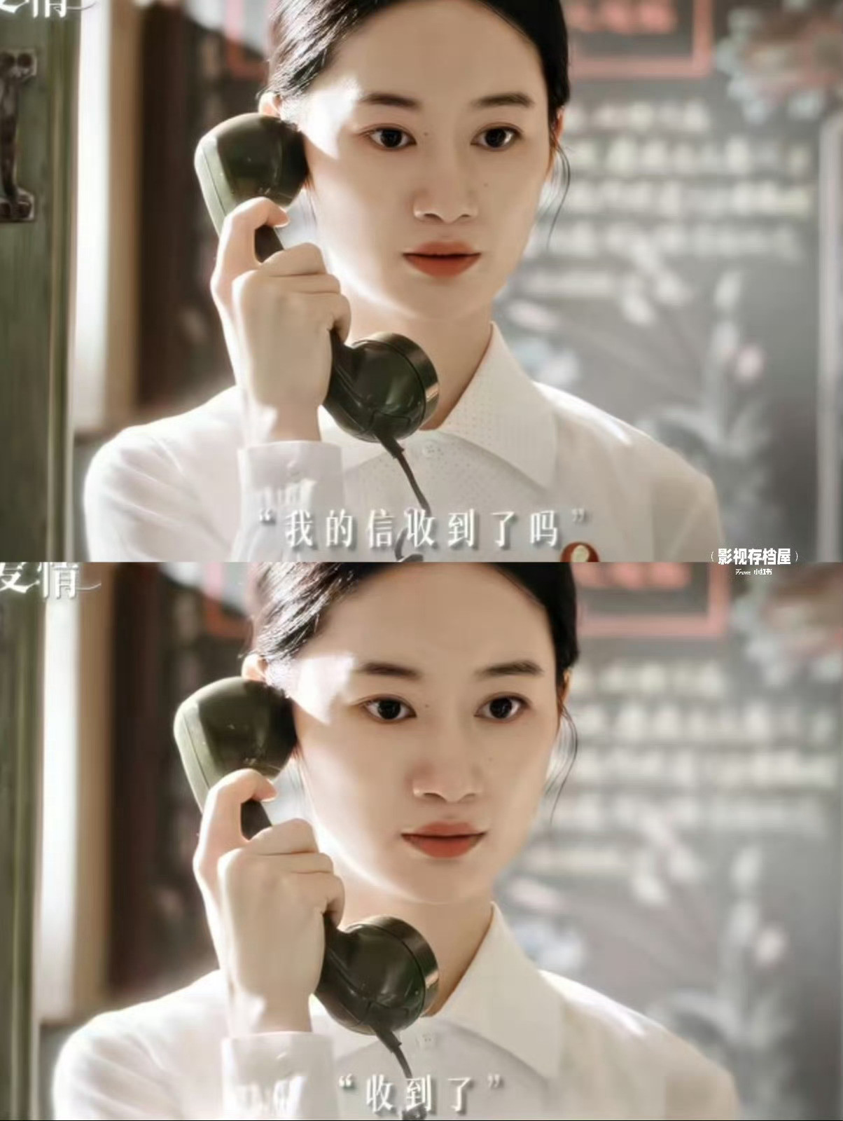 方穆静说是提离婚明明是在撒娇调情瞿桦回信瞿桦回信，方穆静说是提离婚明明是在撒娇调