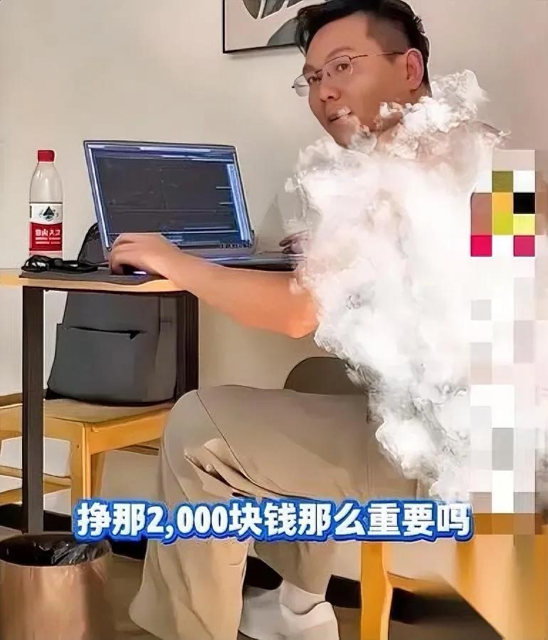 旅游时丈夫凌晨还在工作妻子抱怨后又心疼背后藏着多少婚姻真相?刷到这对