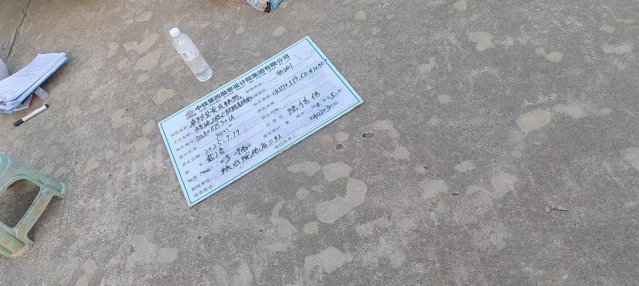 给力，京九高铁河南段初步设三站！从规划群看到家人们的分享，京九高铁阜阳至黄冈段
