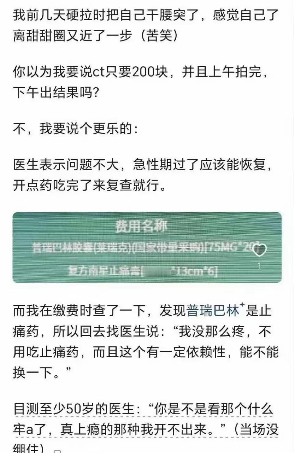 不得不说，牢A对于祛魅漂亮国的影响力在改开以来绝对是首屈一指，称之为第一人毫不为