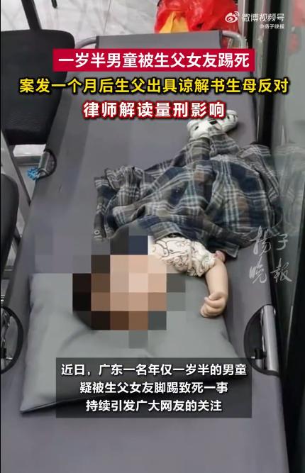 1岁幼儿被踢死这个事情，医生好心告诉生母给孩子做检查，其实这个医生还可以直接报警
